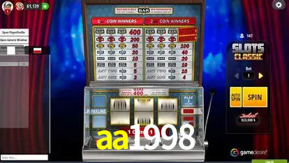 Plushie Frenzy Slot - PG Soft Game